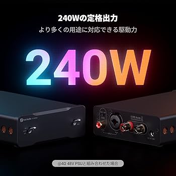 Fosi Audio V3 Mono モノラル デジタルパワーアンプ×2台 Amazon.co.jp: Fosi Audio V3 Mono*2 240Wモノラルパワーアンプ2個