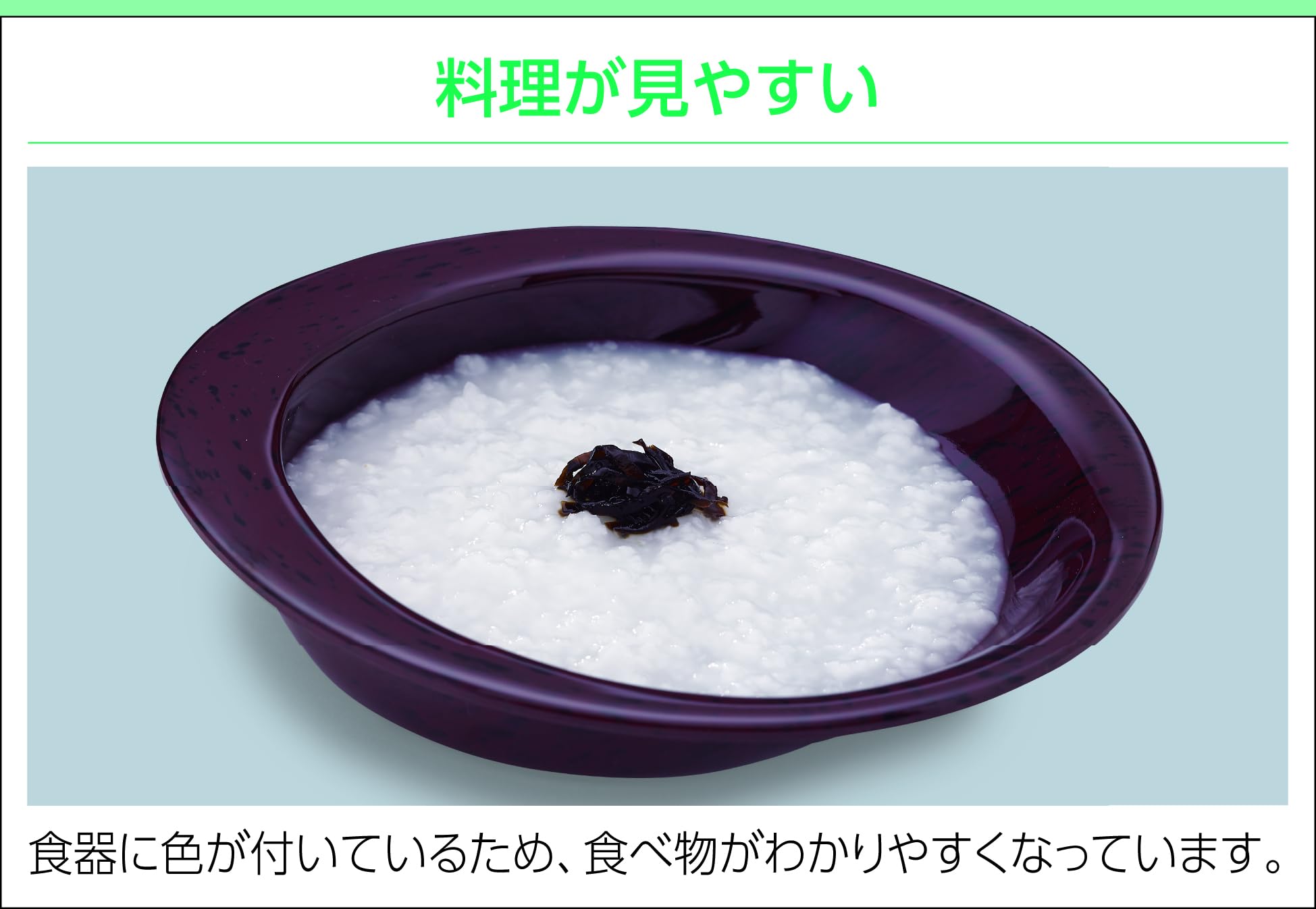 Amazon.co.jp: 三信化工 自助食器 小鉢 (小) 日本製 小豆梨地 MS41RANJ