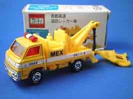 トミカ 大量 まとめ売り tower 高速道路 ミニカー レア物 キャラクター Amazon.co.jp: Tomica Two-Speed Control! Tomica Action
