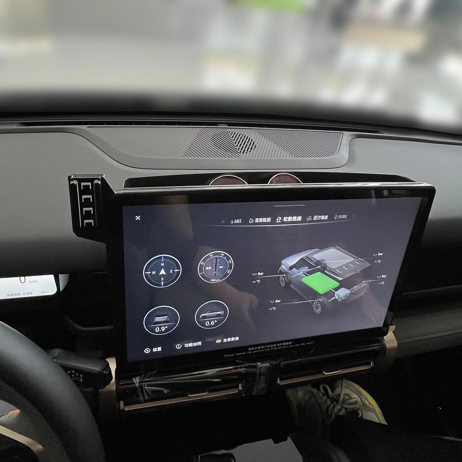 Uchwyt Samochodowy na Telefon dla Chery icar 03 Jaecoo 6 J6 EV 2024-2025, uchwyt samochodowy na telefon komórkowy, ekran, stała podstawa, stojak na nawigację GPS (podstawa i uchwyt 12)