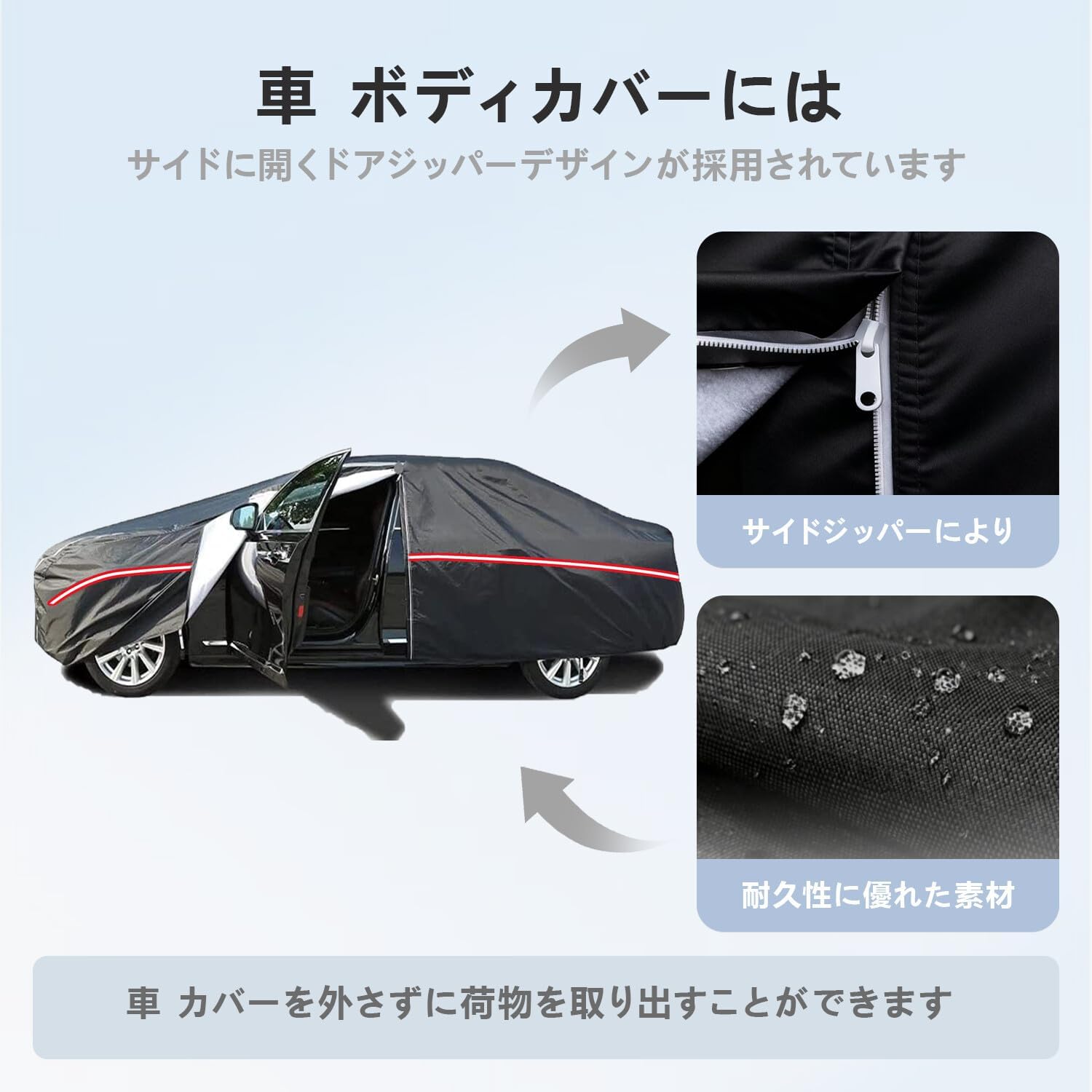 カバー 裏起毛 適用 ヒョンデイ コナ EV 2018-2023、車ボディカバー、塗装面保護 紫外線対策 【Firebird】 高級防水、防炎防塵