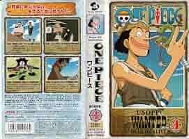 ワンピース　Vol.14　VHS Yahoo!オークション - ワンピース ONEPIECE セカンドシーズン