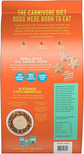 Miniatura 2 de Tiki Dog Born Carnivore para perros, receta de pescado salado, guisantes y lentejas, croqueta horneada sin granos para una máxima nutrición, para