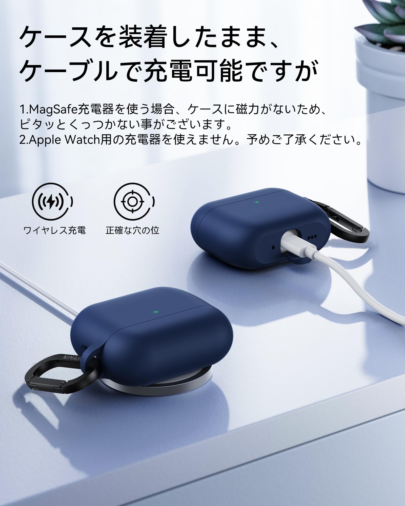 Amazon | NIMASO AirPods Pro 3 ケース 専用 えあーぼっず プロ 第3