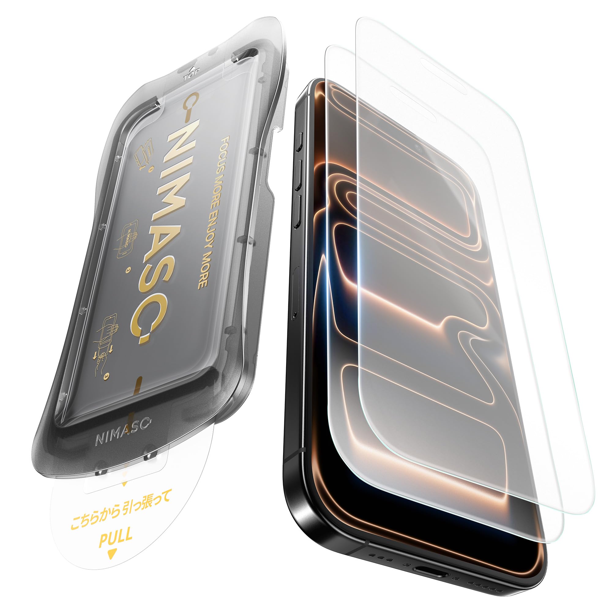 Amazon.co.jp: NIMASO アンチグレア iPhone 17 Pro Max用 ガラス