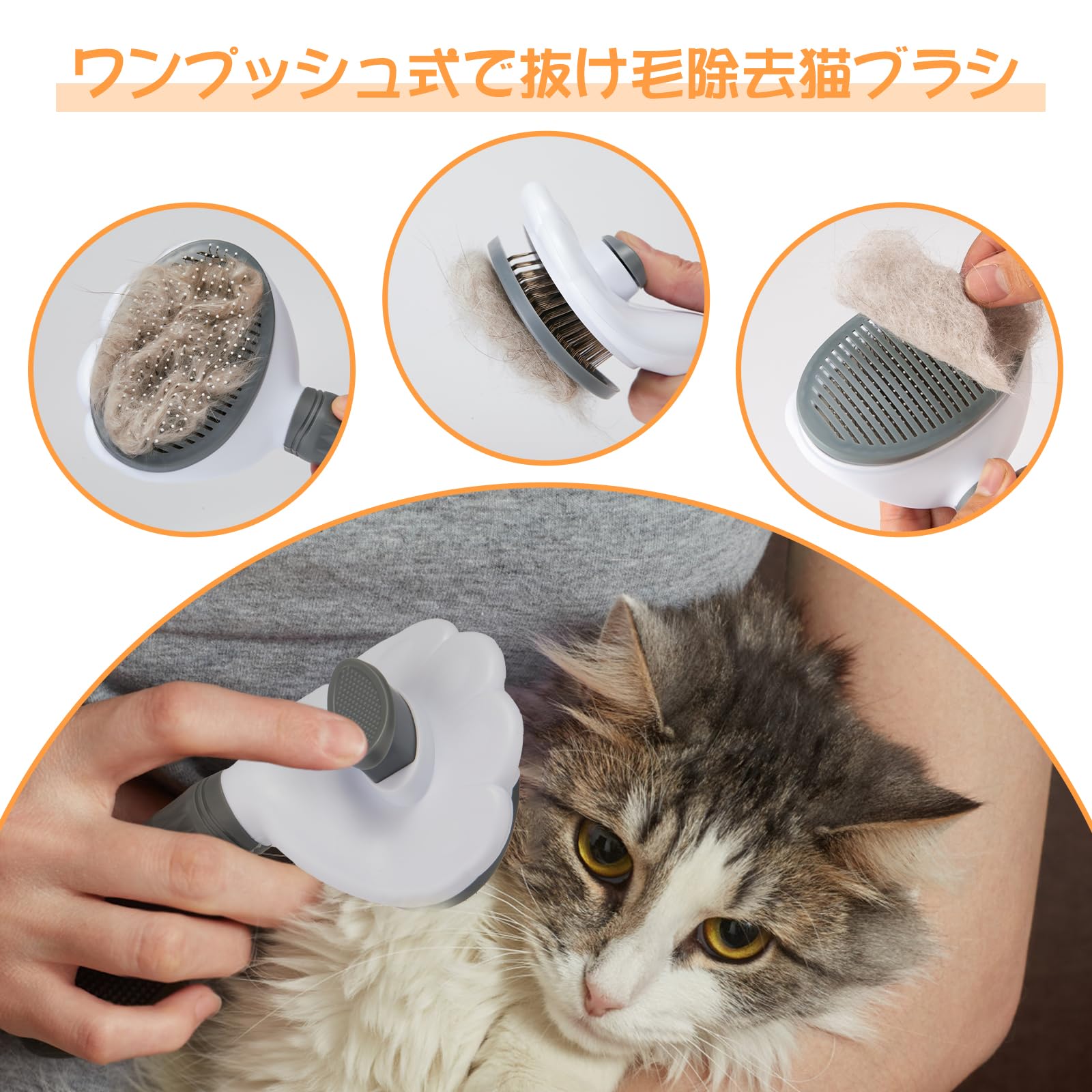Amazon.co.jp: LOYAL SEA 猫 犬 ブラシ ブラッシング ペット用ブラシ