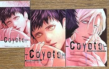 Amazon.co.jp: 座裏屋蘭丸コヨーテ III 描き下ろし小冊子 アニメイト