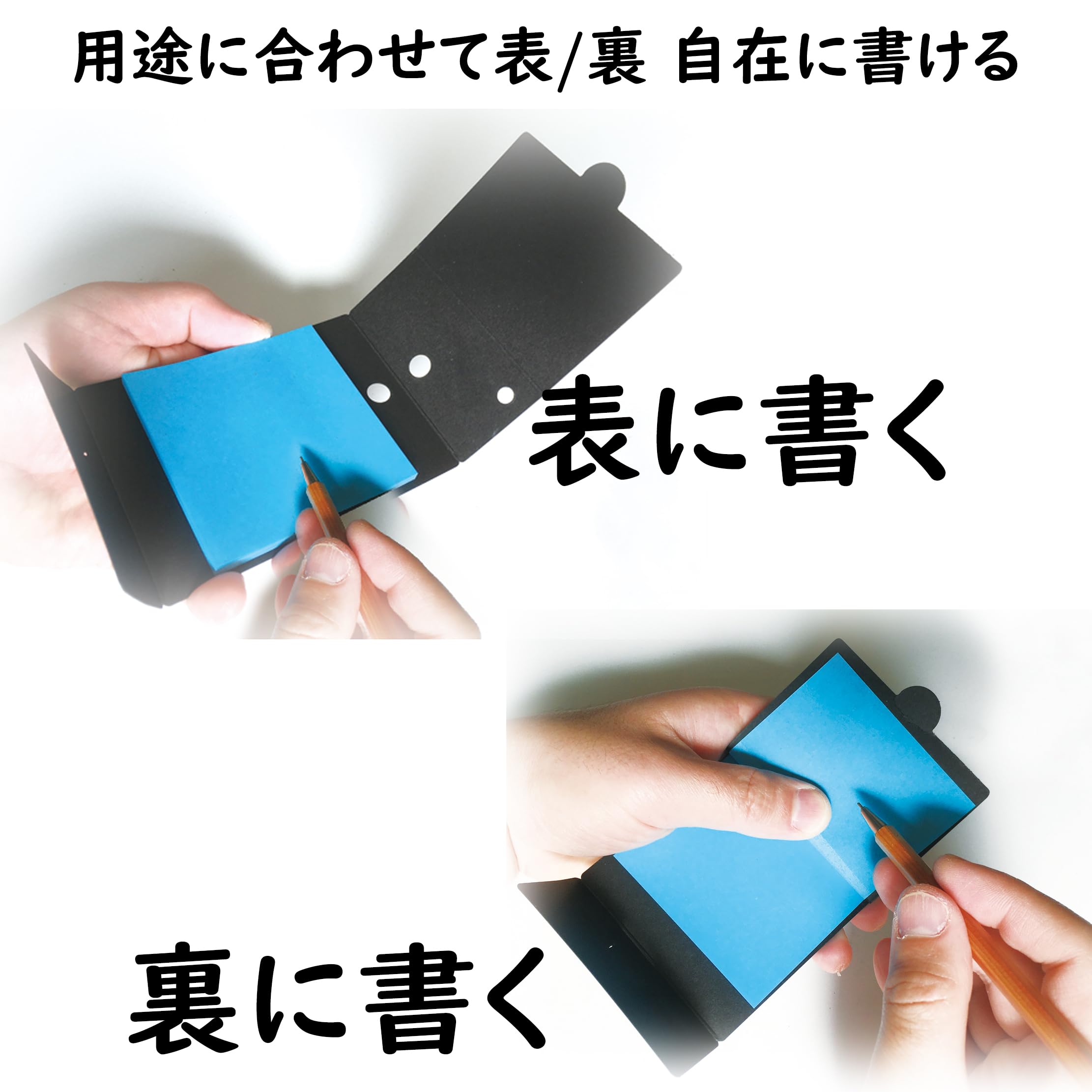 Amazon.co.jp: ふせん 付箋 強粘着 大きい メモ用 40枚×2個 目立つ
