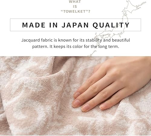 Miniatura 4 de EMOOR Toalla jacquard 100% algodón para cama y sofá, fabricada en Japón, tamaño individual japonés (55 x 75 pulgadas), azul y gris, agradable al