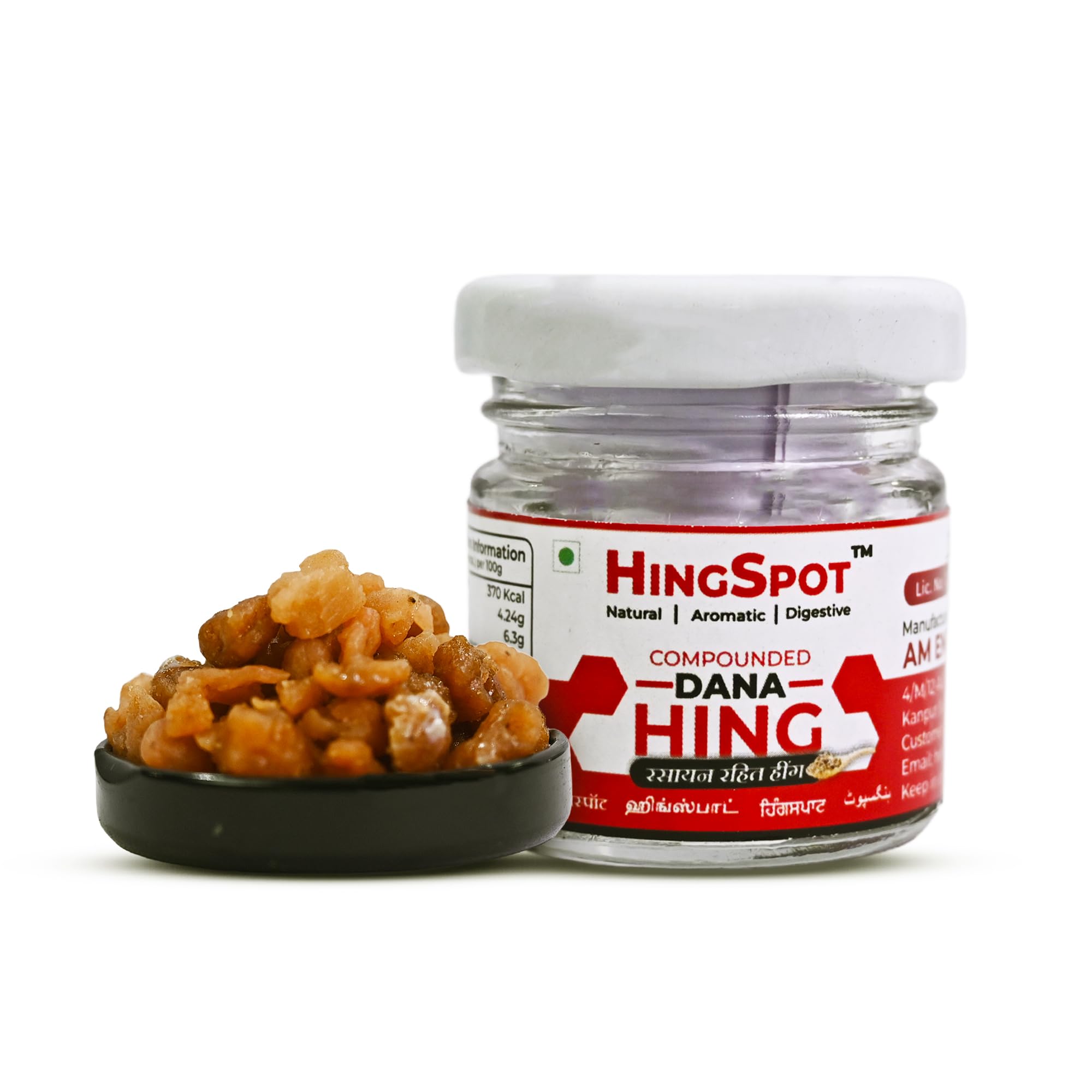 HingSpot Dana Hing | Pure and Natural with Strong Aroma Hing For Cooking- 20 Gram (B0CGJ9C3BT) Amazon Price History, Amazon Price Tracker
