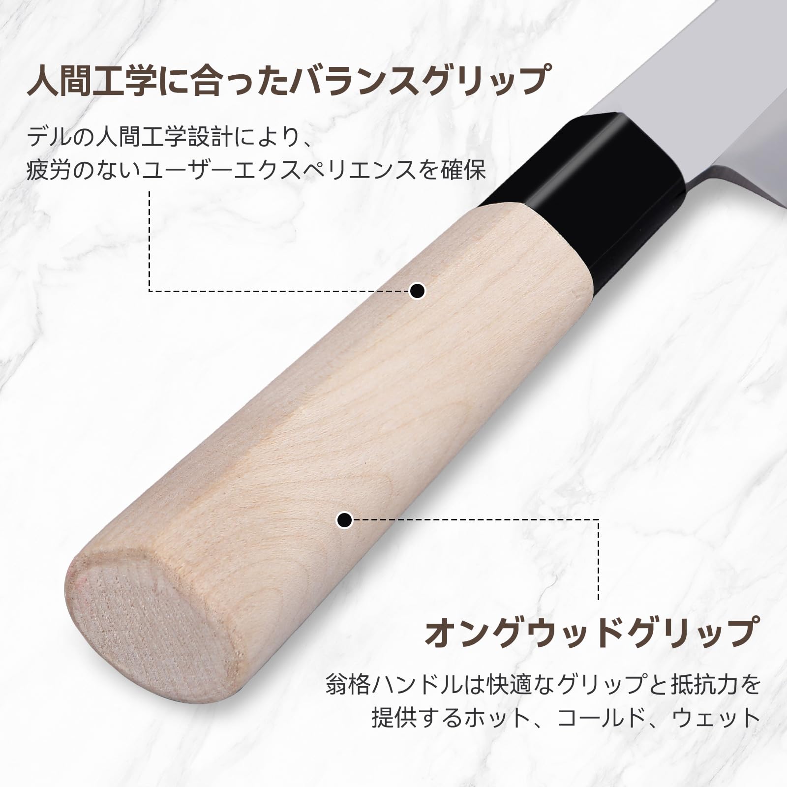 Amazon | 先丸柳刃包丁 刃渡り270mmプロ用 蛸引包丁 刺身包丁 和式調理