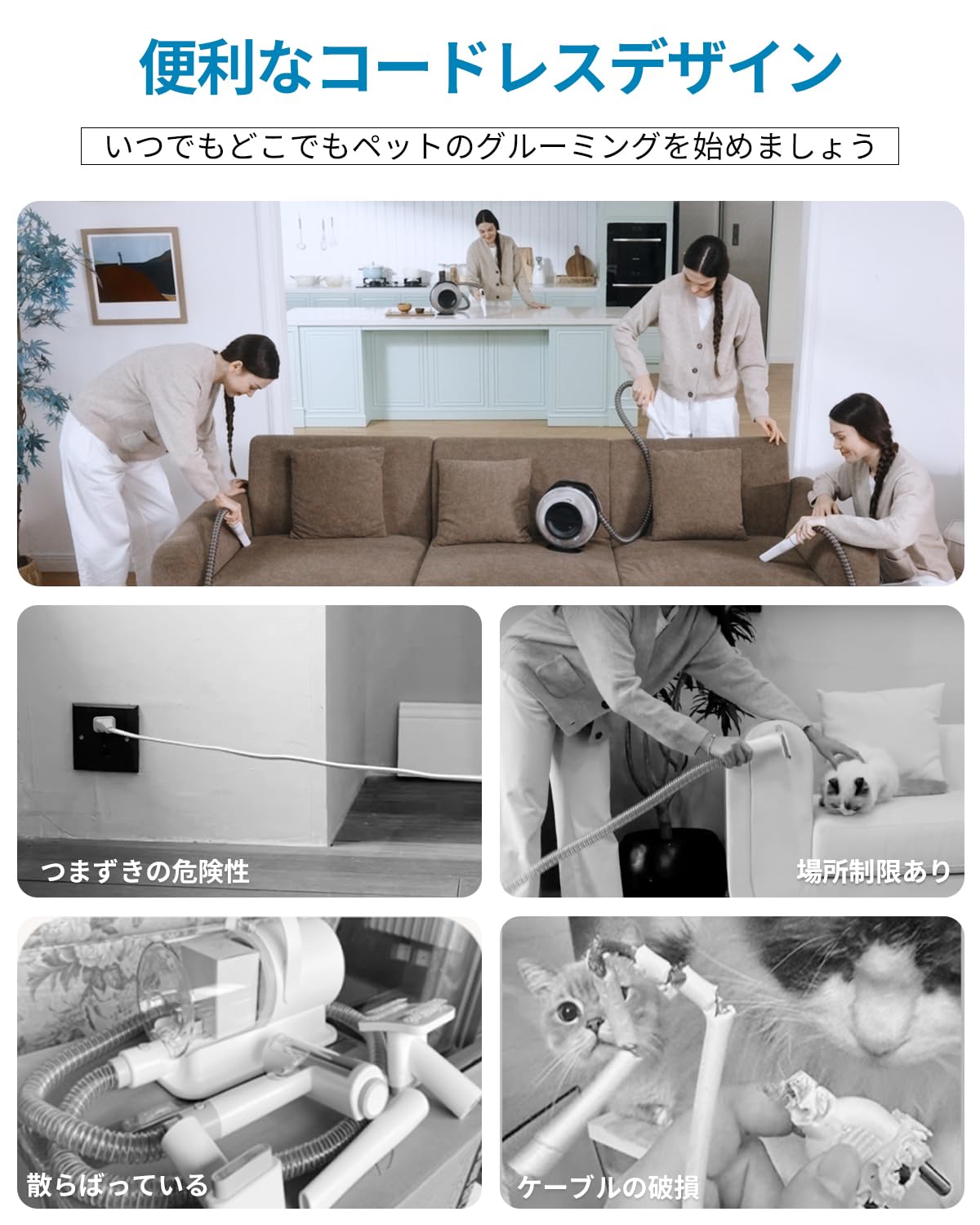 Amazon.co.jp: ペット バリカン Petaboo 猫 犬 用バリカン【コードレス