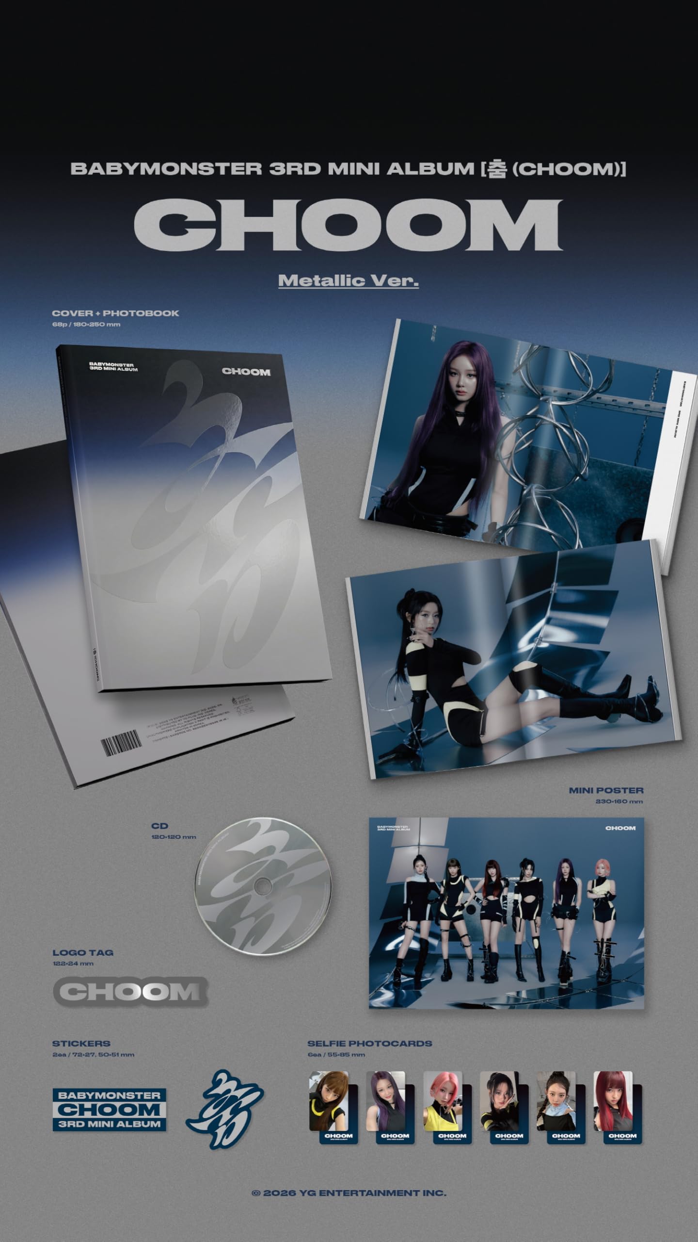 Amazon.co.jp: (Standard Metallic Version) ベイビーモンスター