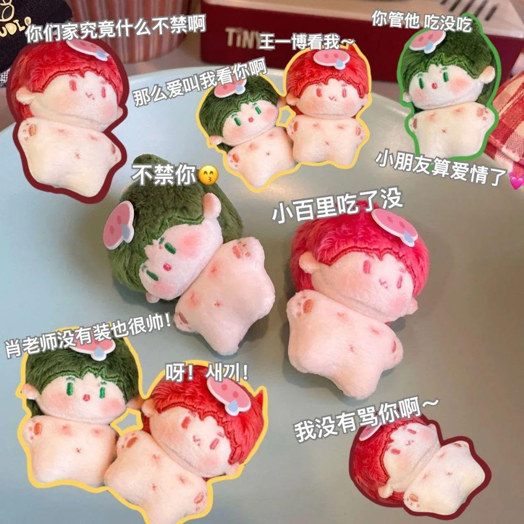 bjyx ぬいぐるみ2点セット bjyx ぬいぐるみ2点セット