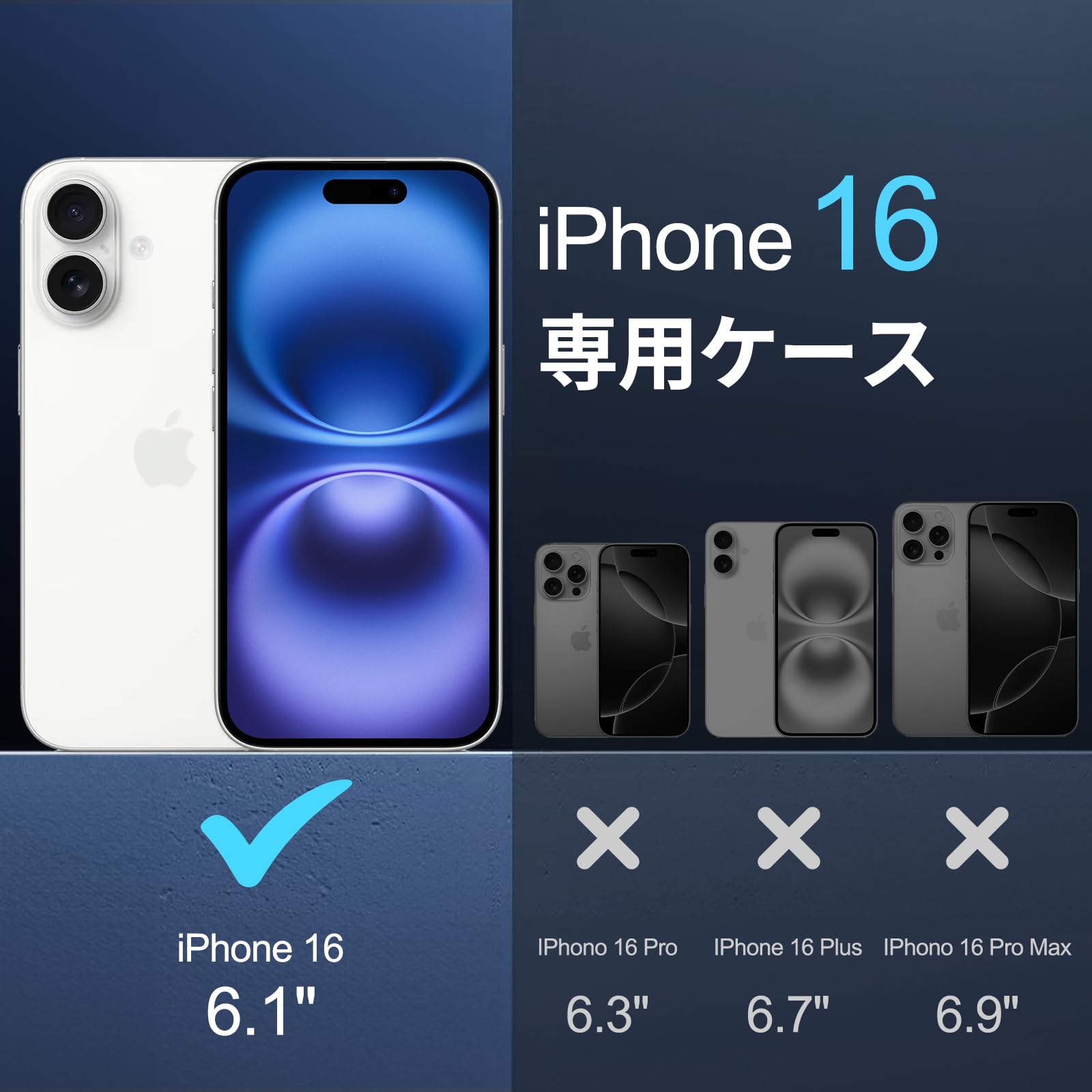 Amazon.co.jp: Aunote iPhone 16 ケース Magsafe対応 クリア 耐黄変 耐