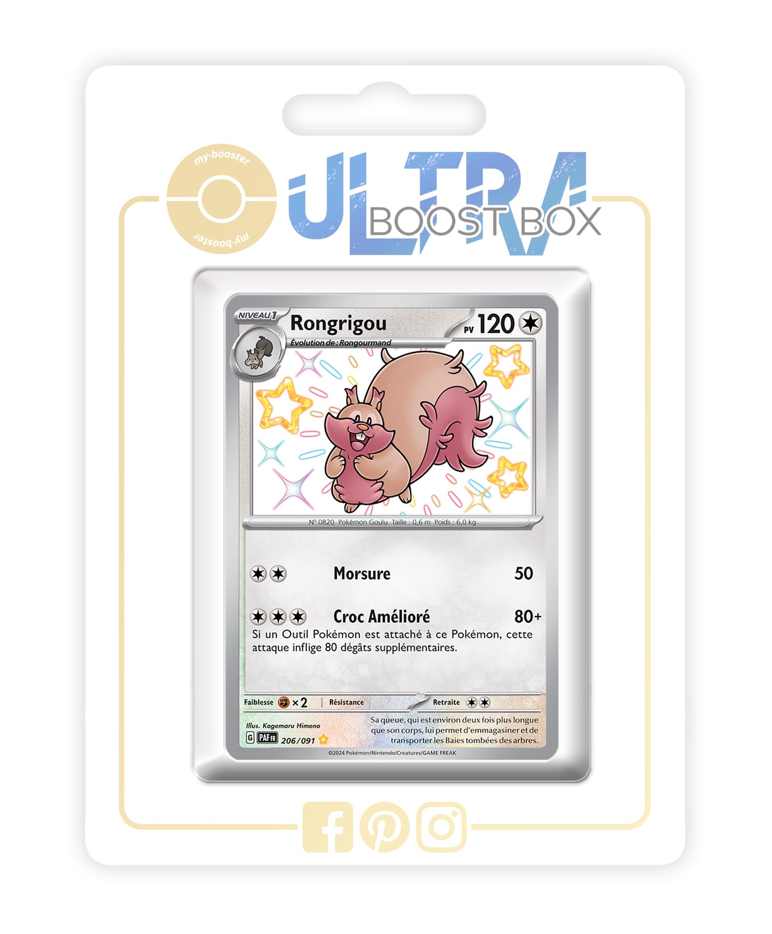 Rongrigou (Greedent) 206/091 Shiny - 4.5 - Destinées de Paldea Box of 10 Pokemon French Cards