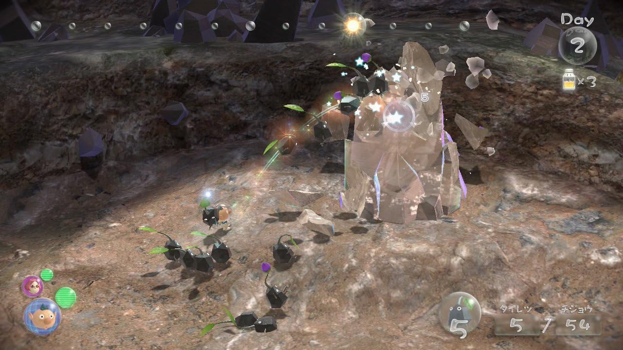 Buy Pikmin Wii U Online Oman Ubuy