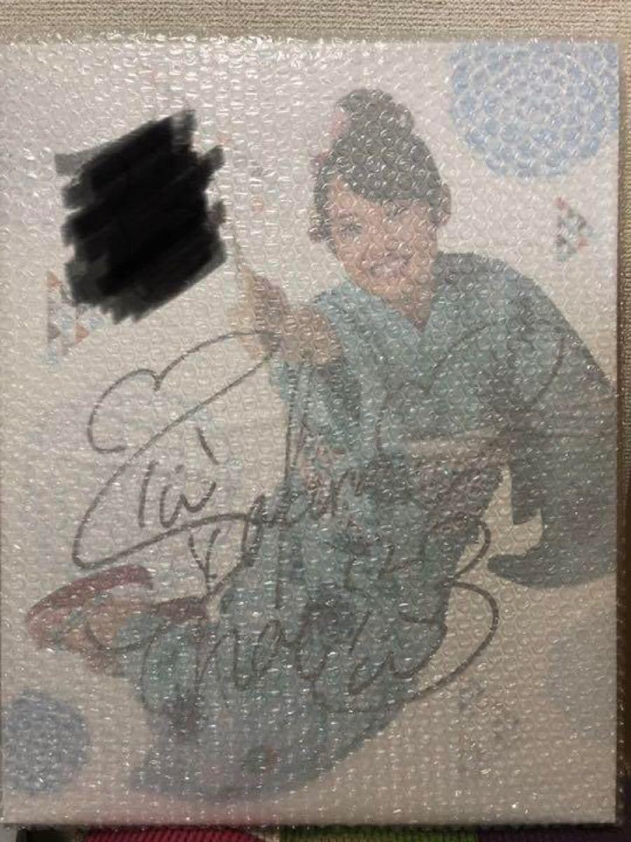 咲良菜緒　サイン写真 Amazon.co.jp: チームしゃちほこ 公式生写真 NO.0119 直筆サイン