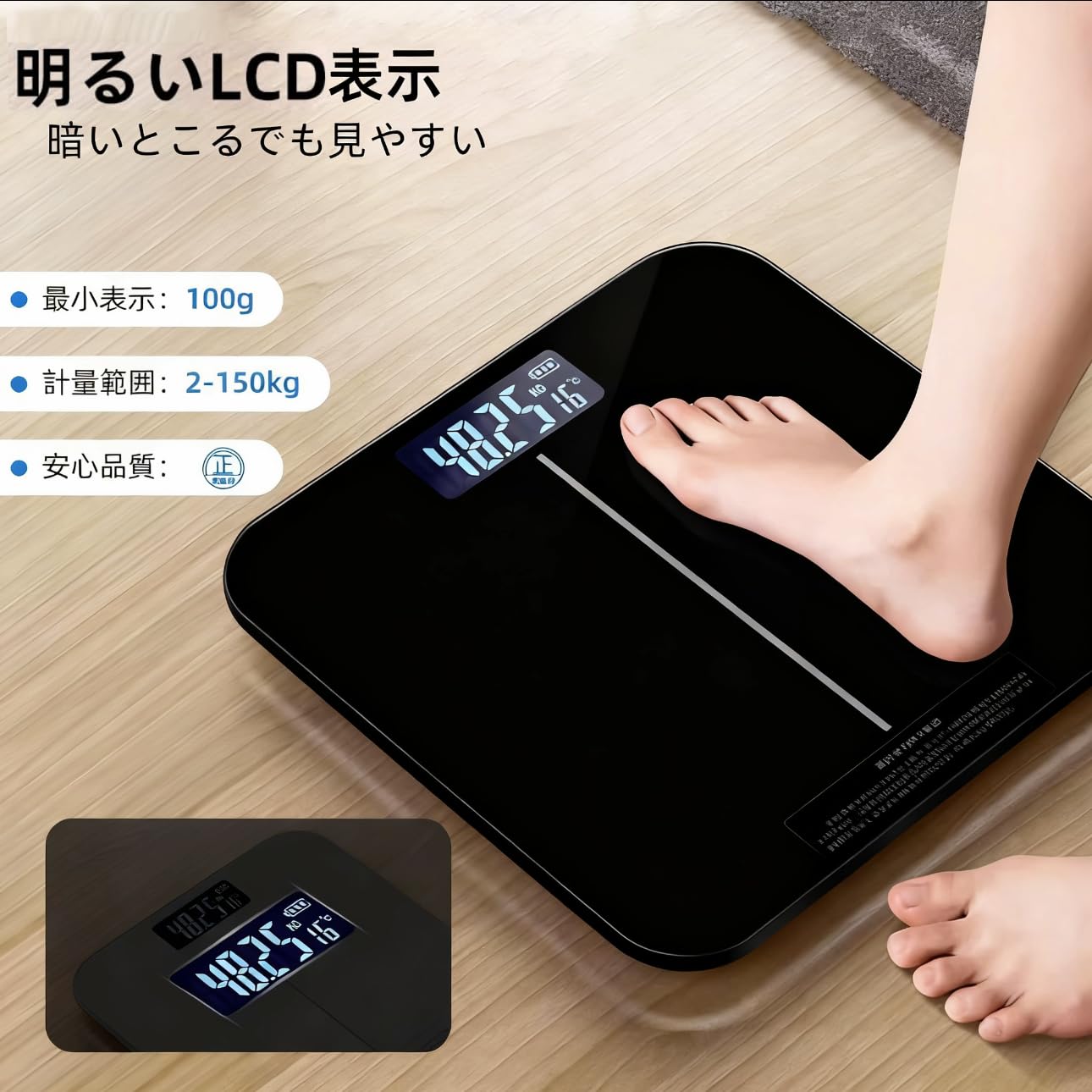 【新品！】スマートデジタルヘルスメーター(オーロラパープル) Amazon.co.jp: 体重計 ヘルスメーター 電子スケール 【2026最新