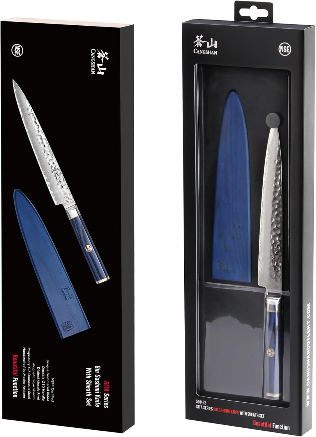 Cangshan Kita Series High Carbon X-7 Damascus Steel Sashimi Knife with Sheath 8-Inch, 501462 - Image 8