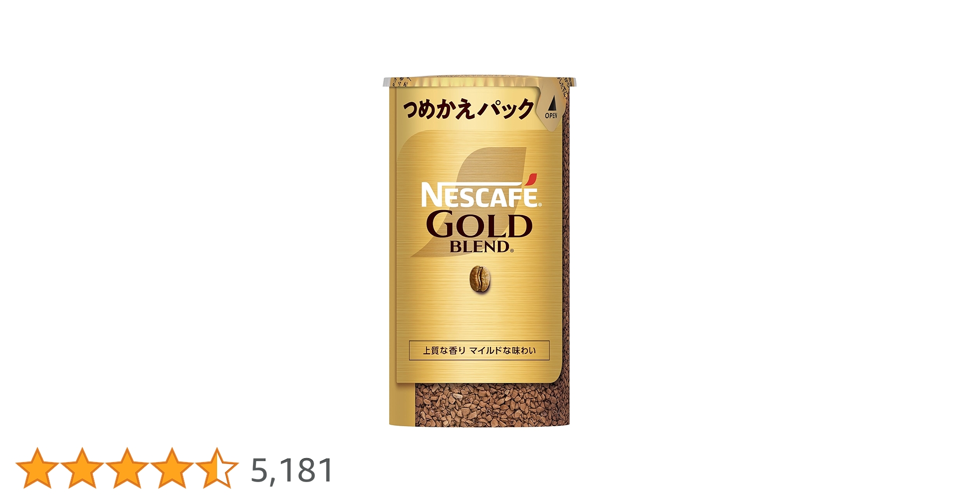 ネスカフェゴールドブレンド　レギュラーソリュブルコーヒー　詰め替え95g　12個 71biyfKdQrL.jpg_BO30,255,255,
