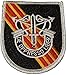 Army Special Forces Beret Flash De Oppresso Liber Patch