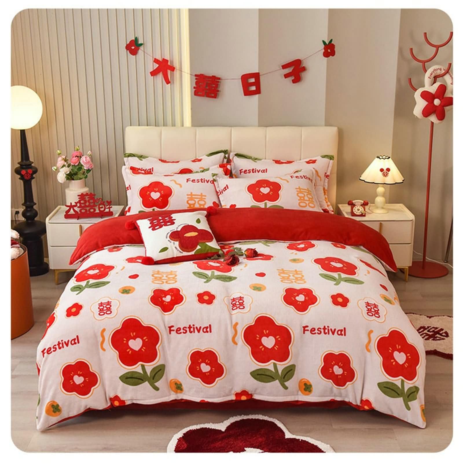 Komplet pościeli 4-częściowy, poszwa na kołdrę 200 x 230 cm, górna pościel 230 x 250 cm, 2 poszewki na poduszki, chiński motyw ślubny z kwiatowym wzorem, miękki aksamit, czerwono-beżowy