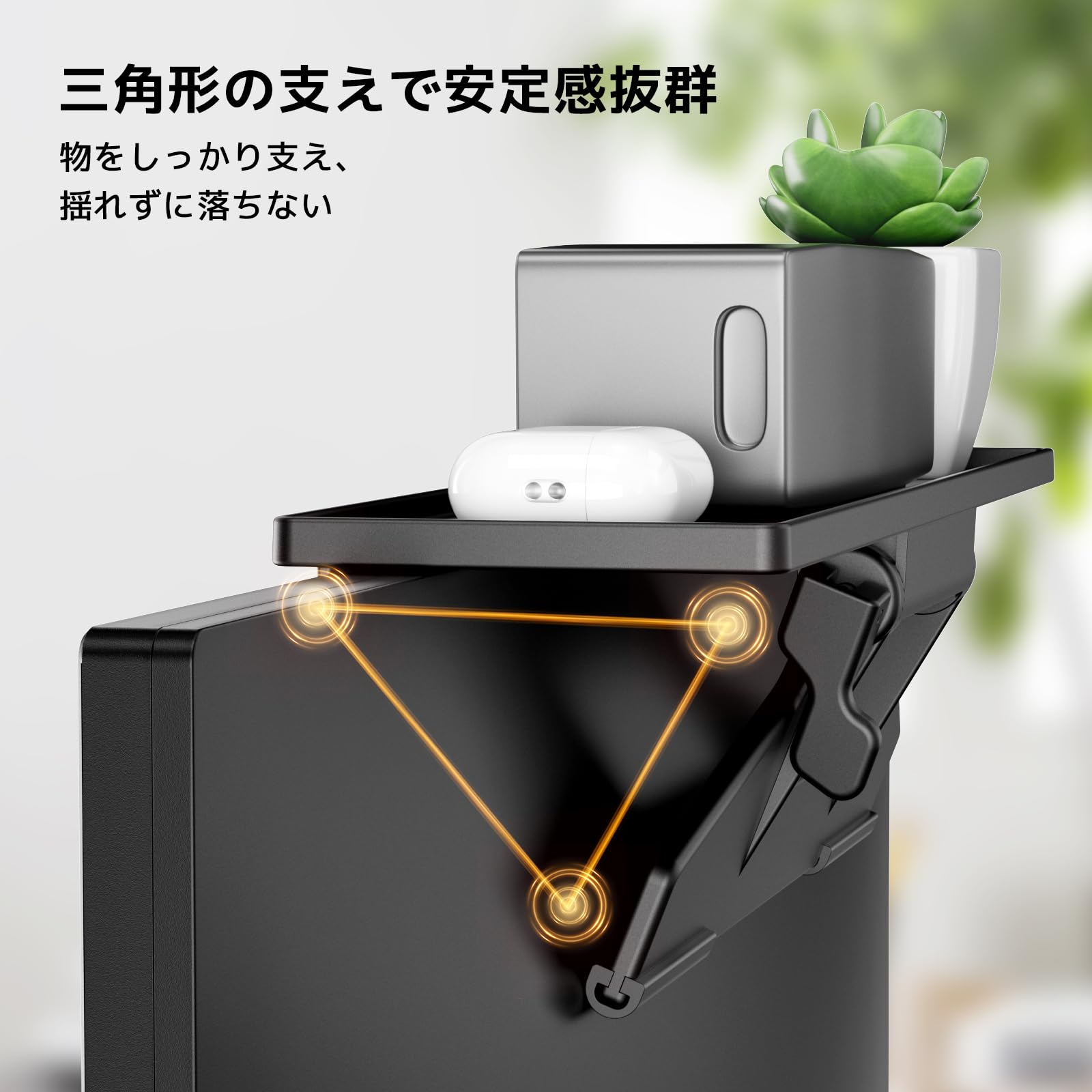 Amazon.co.jp: ロボロビン ディスプレイボード モニター 上 小物置き