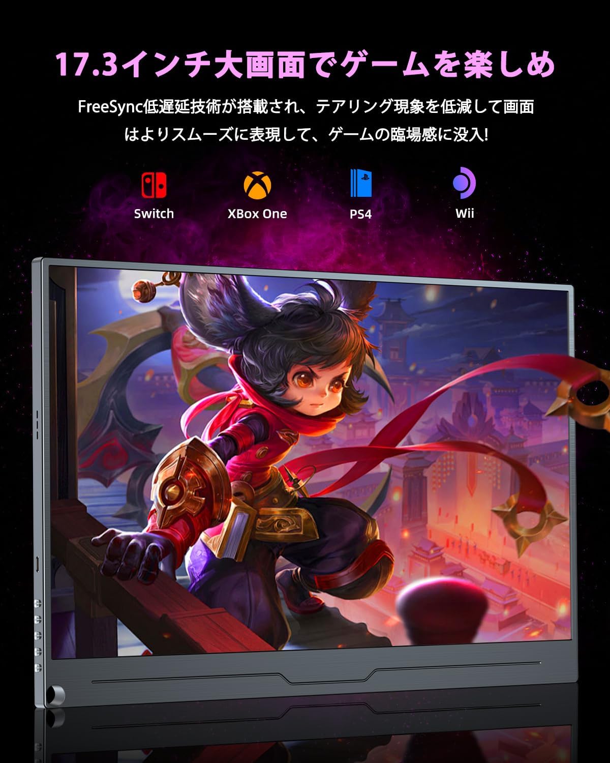 モバイルモニター 17.3インチ EVICIV 4Kモバイルディスプレイ 3840