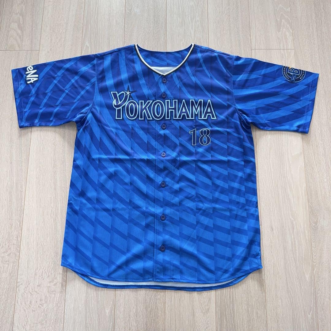 横浜DeNAベイスターズ#18小園 健太ハイクオリティーレプリカユニフォーム O Amazon.co.jp: 横浜DeNAベイスターズ#18小園 健太ハイ