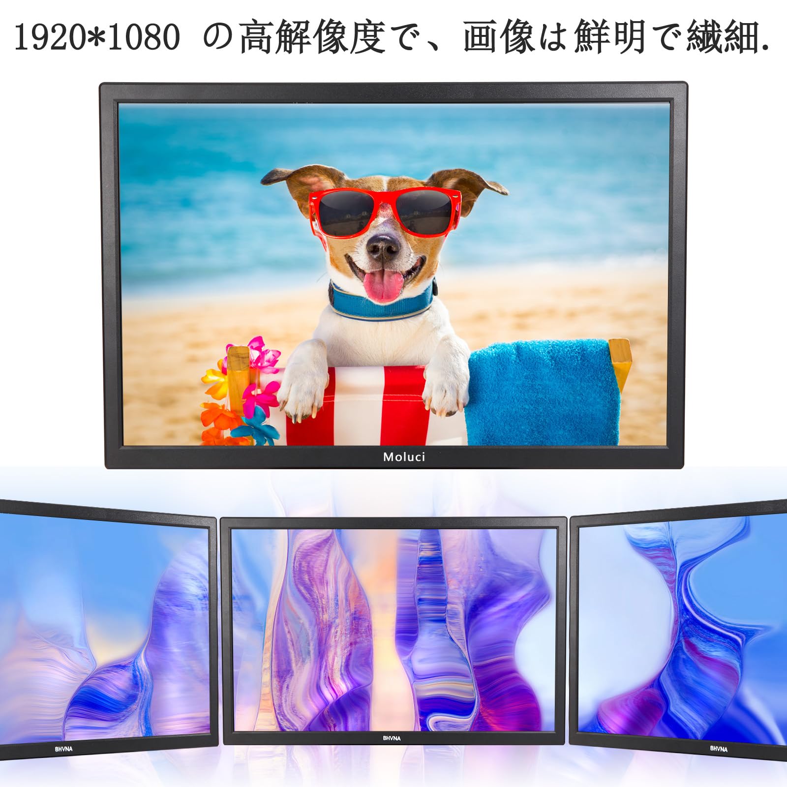 Amazon.co.jp: 幅24型インチ 監視カメラモニター CCTV液晶テレビ PC