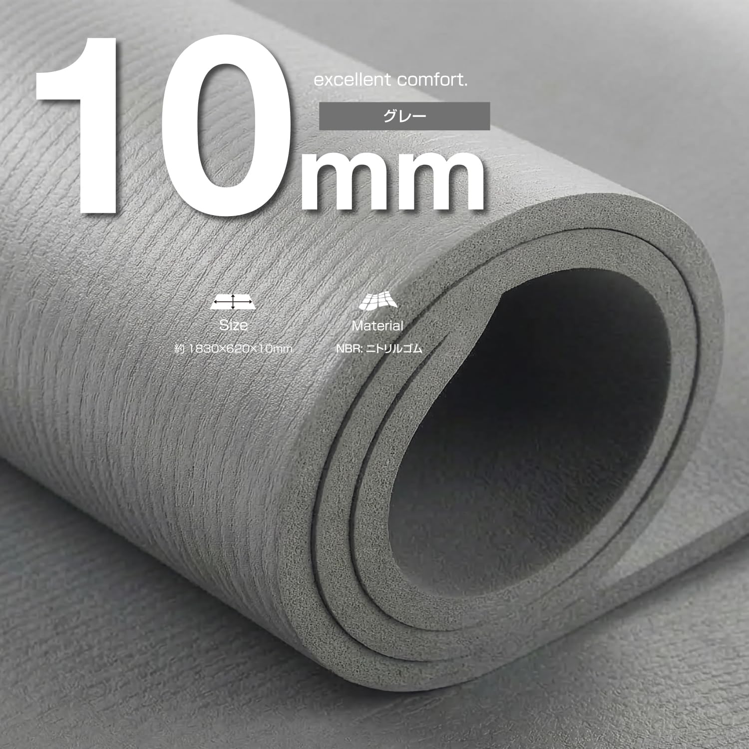 Amazon | IRONMAN CLUB(鉄人倶楽部)ハイ クッション ヨガ マット 10mm