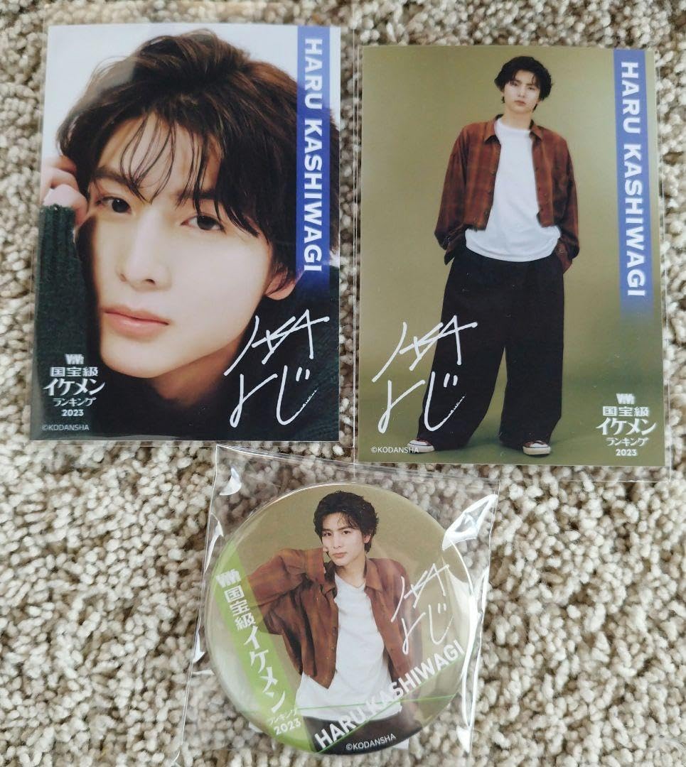 Amazon.co.jp: ViVi 国宝級イケメンオンラインくじ 柏木悠 ハル 缶  