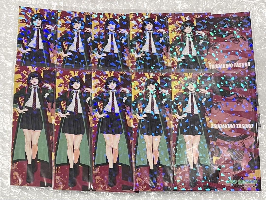 WINDBREAKER 桜遥 プリンセスカフェ ホログラム ポストカード プリンセスカフェ ホログラム ポストカード ポストカード