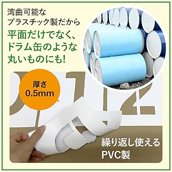 バスのイラスト ナンバープレート　スプレーアート GREEN×EXPO 2027（2027年国際園芸博覧会）特別仕様ナンバー