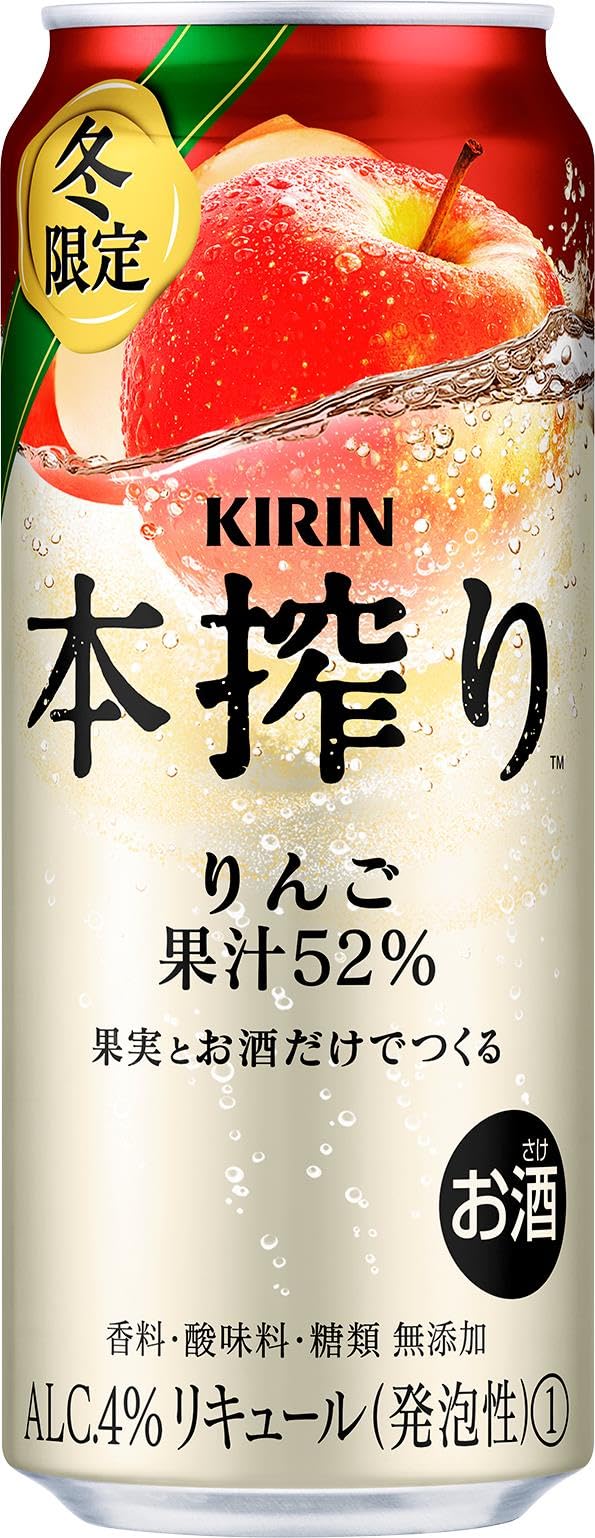 Amazon.co.jp: KIRIN Chuhai 16.9 fl oz (500 ml) x 24 Bottles