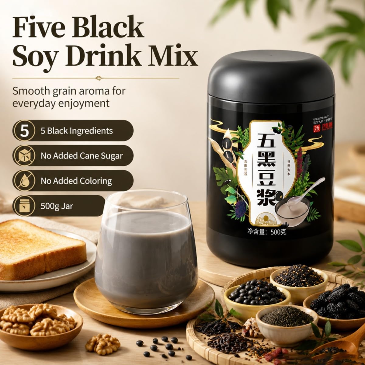 Polvere Soia Nera 5 Cereali | Mix Bevanda 500g