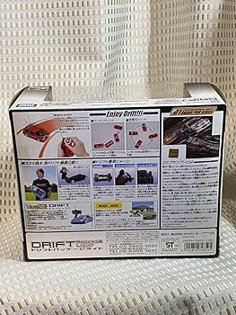 エントリーパッケージ　4枚セット Amazon.co.jp: ドリフトパッケージライトD1 ランサー