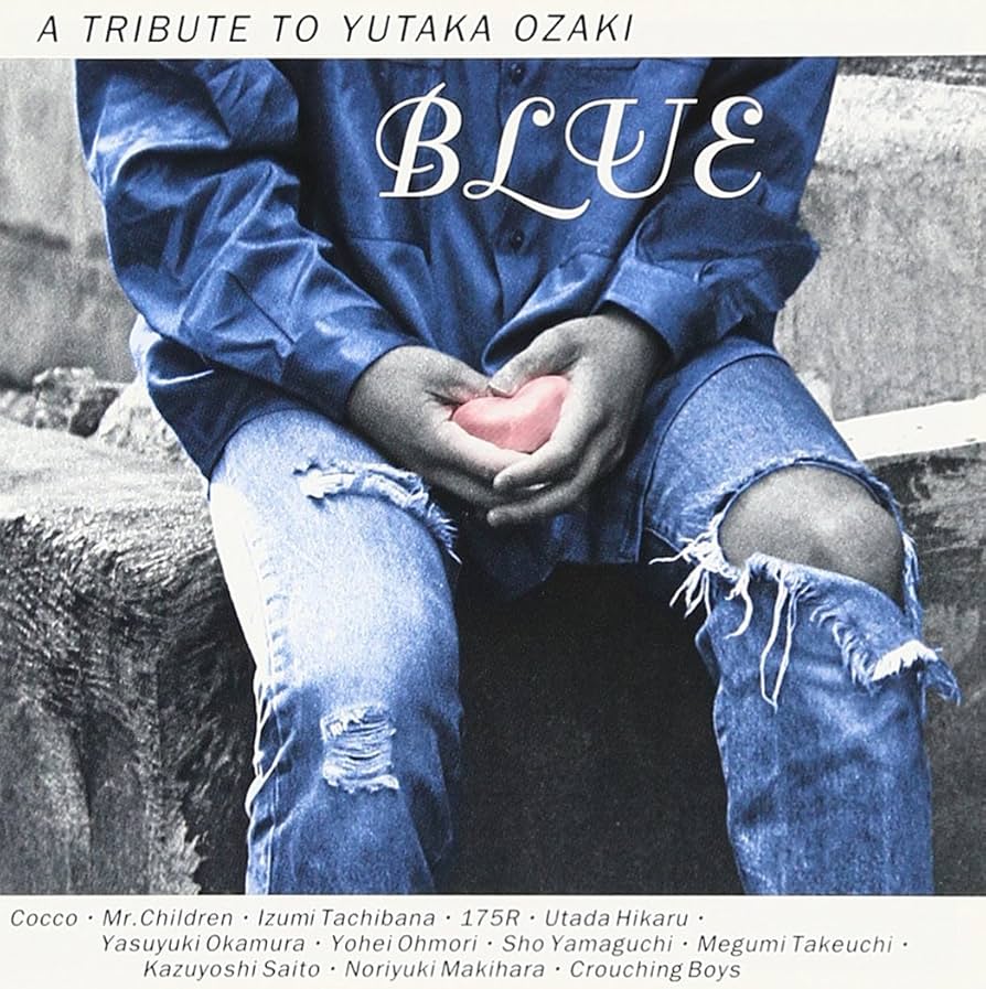 青い鳥~期待の無い朝希望は降る~ [CD] Amazon.co.jp: 夢現の青 -Into the Blue-: ミュージック