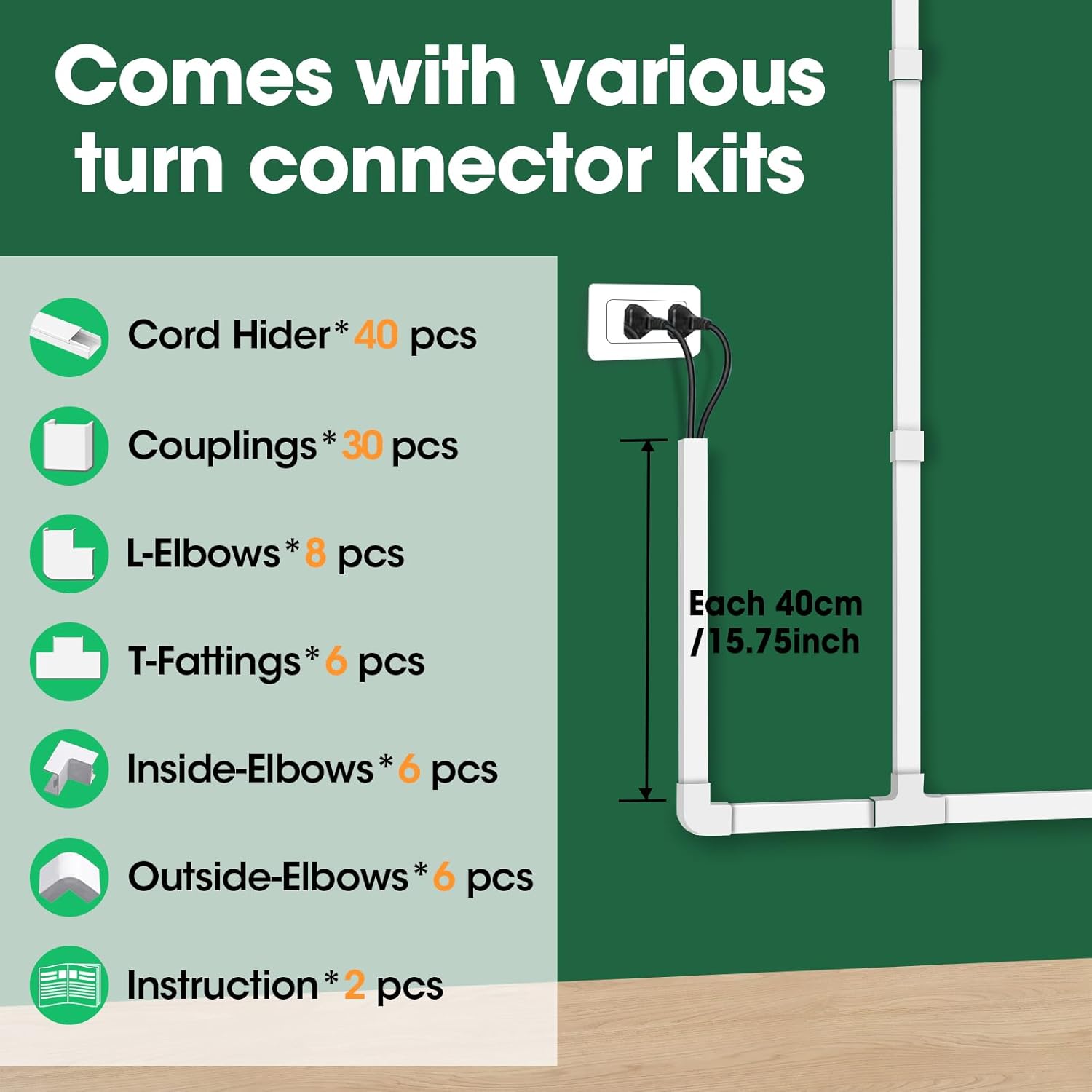 AZEN Cord Hider Kit, 630in Cord Covers for Wires on Wall, Paintable Wire Covers for Cords on Wall, Self-Adhesive Cable Hider Cord Organizer, 40X L15.75in X W0.96in x H0.57in