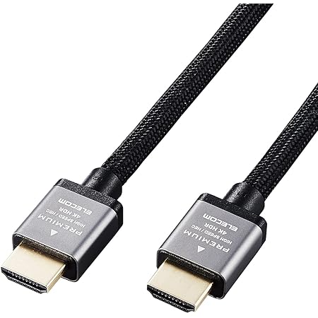 Amazon エレコム Hdmi ケーブル 2m 4k 2k対応 ブラック Dh Hd14er20bk エレコム 家電 カメラ