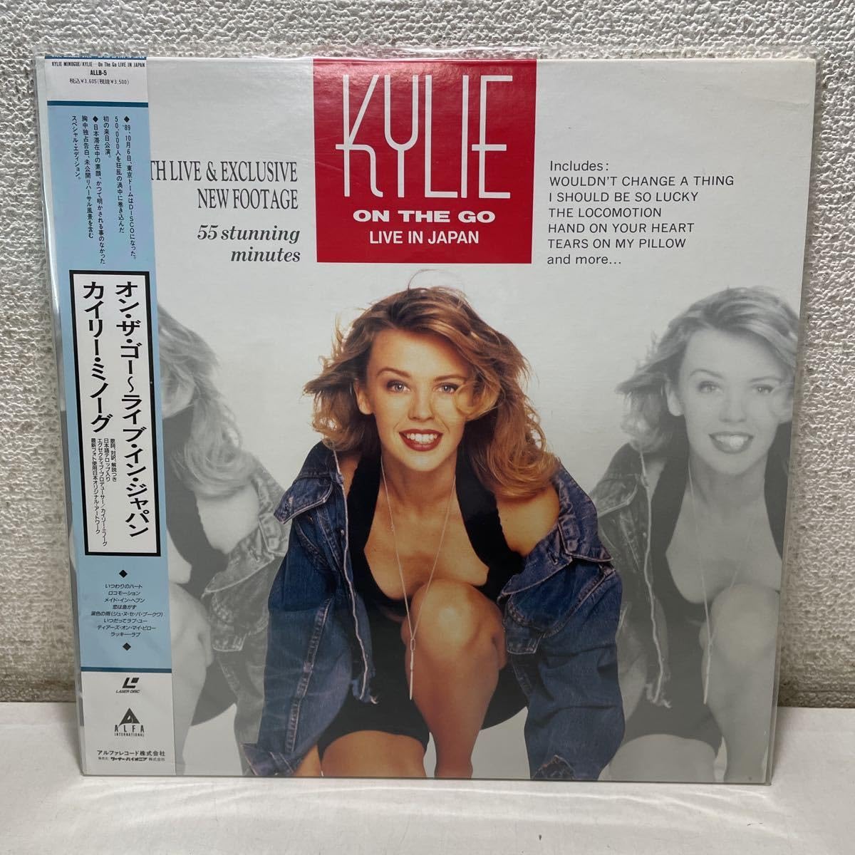 【レーザーディスク】KYLIE LIVE ! レーザーディスク】KYLIE LIVE !