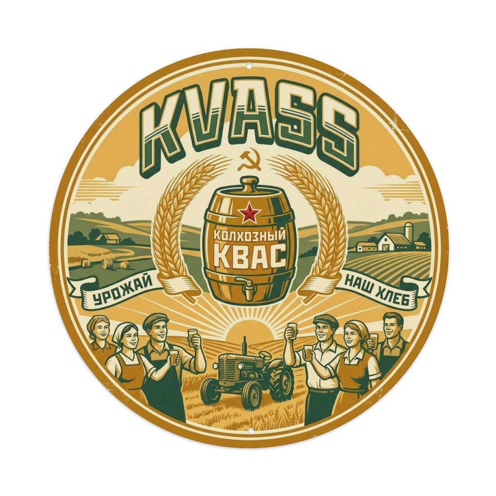 Kvass Fermented Drink Brew Pub Culture Craft Beer Stein Metal Tin Sign