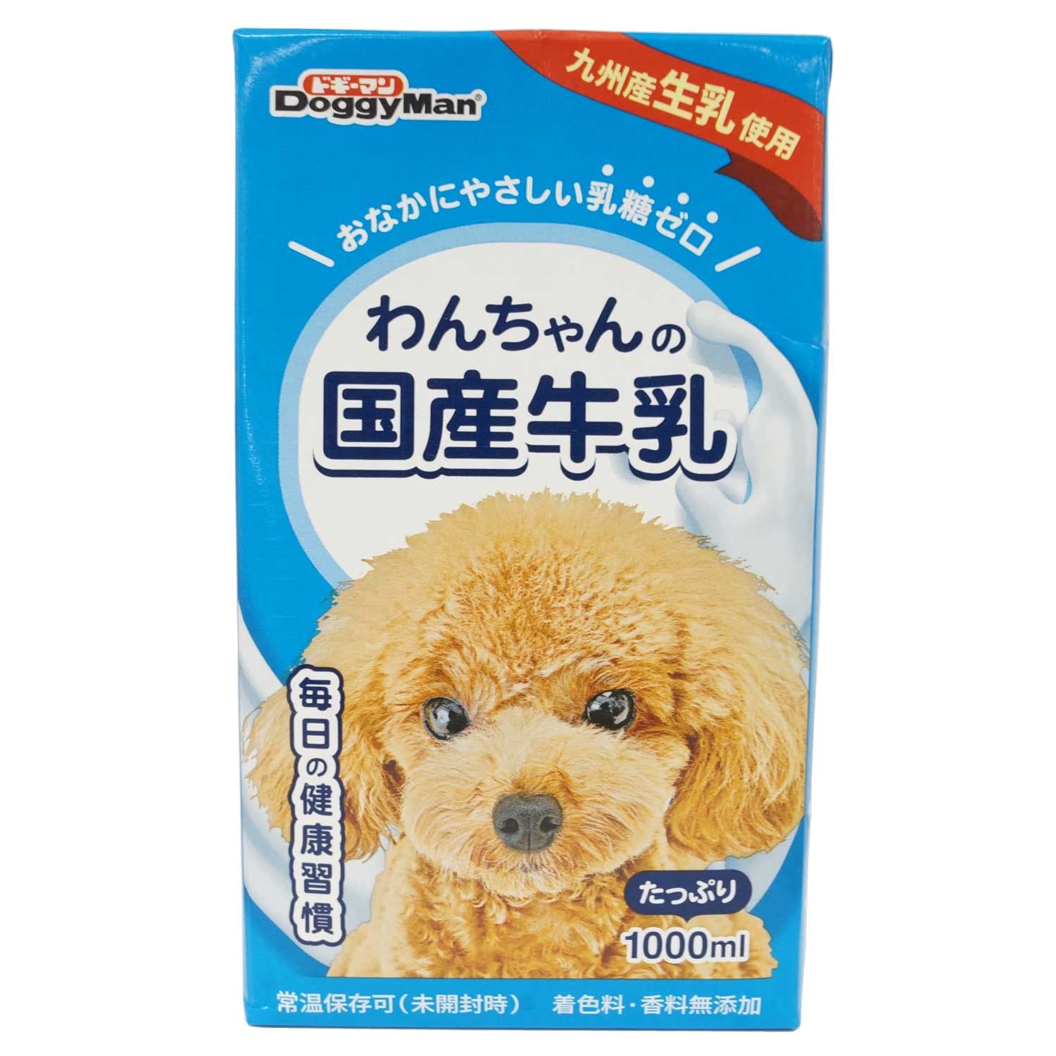 Amazon.co.jp: ドギーマン わんちゃんの国産牛乳 1000ml