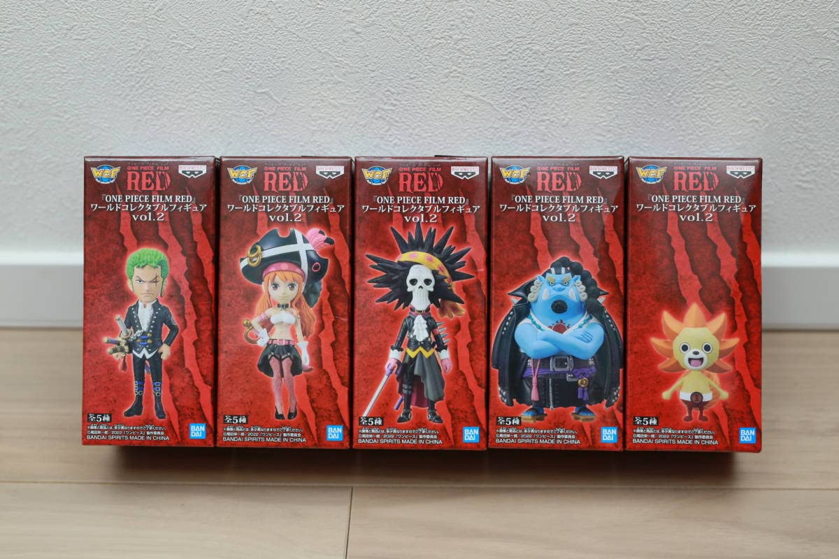 ワンピースFILM RED ワールドコレクタブルフィギュアvol.2 5個セット Amazon.co.jp: ワンピース 「ONE PIECE FILM RED」 ワールド