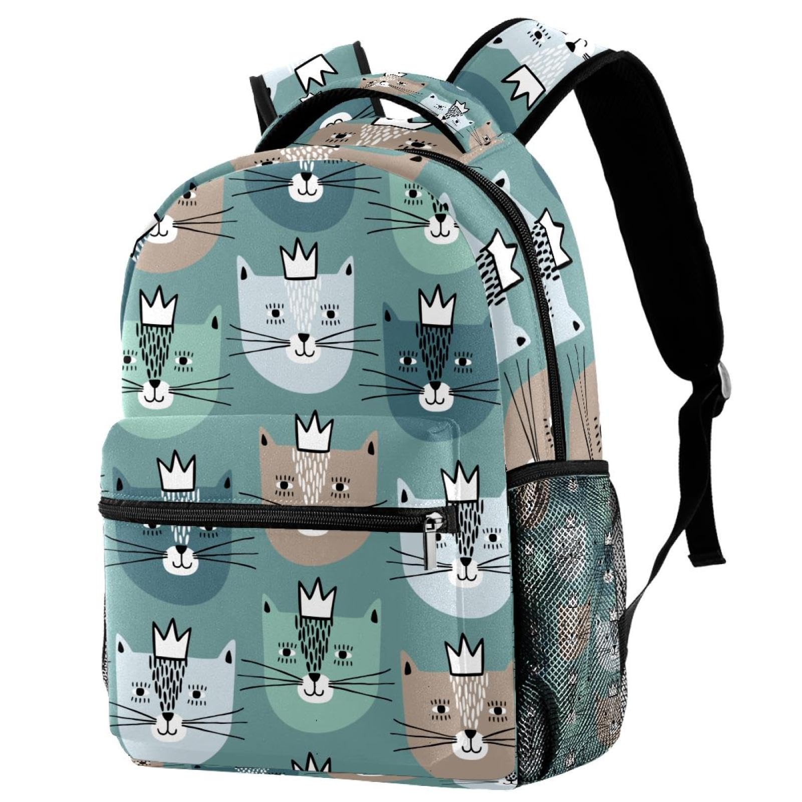 Sac à dos de voyage chat pour enfants multicolore 29.4x20x40cm