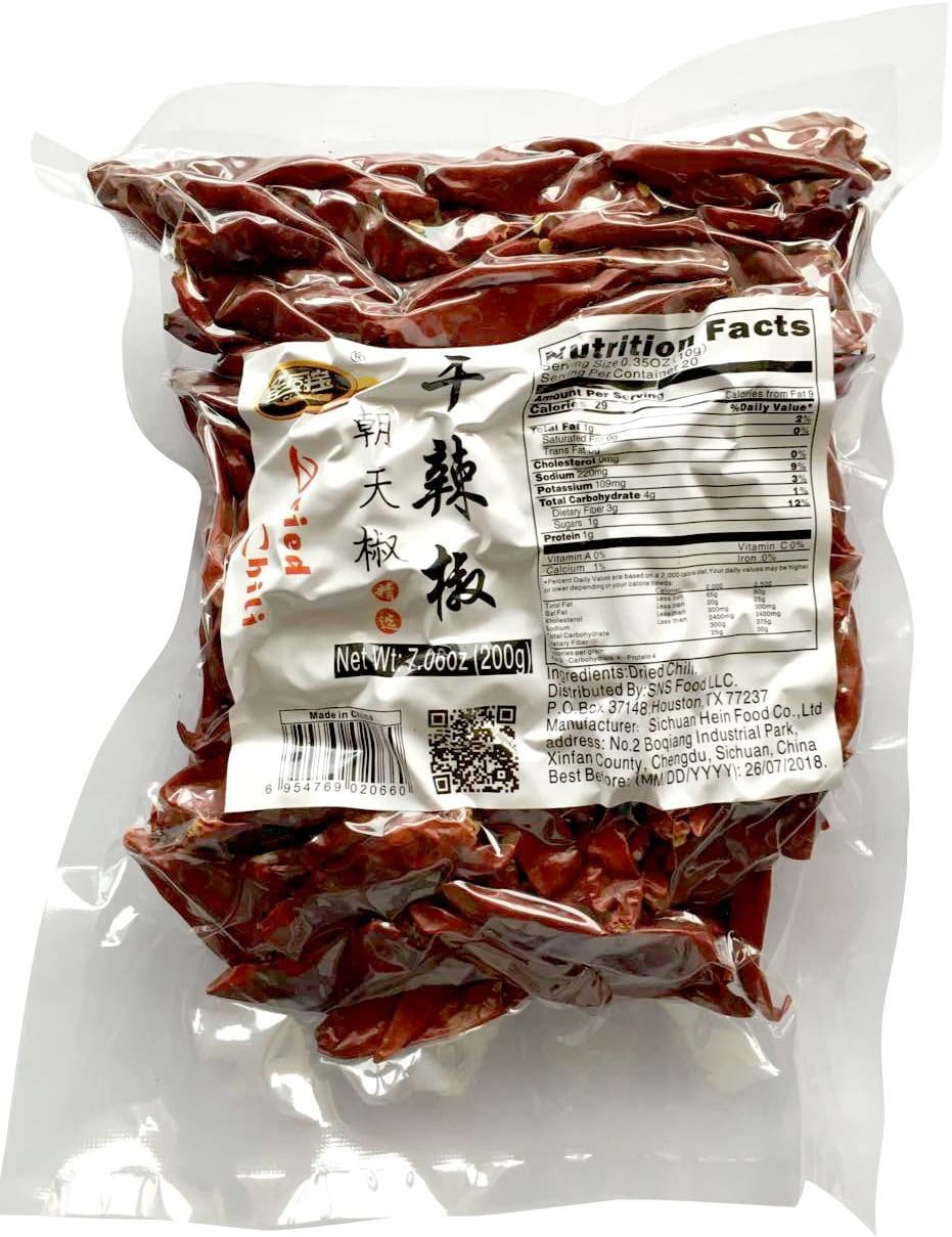 Spicy Element Sichuan Dried Red Chili Pepper Whole - Chao Tian Jiao | Facing Heaven Pepper, 7.05 oz for Sichuan Dishes and Chongqing Hot Pot