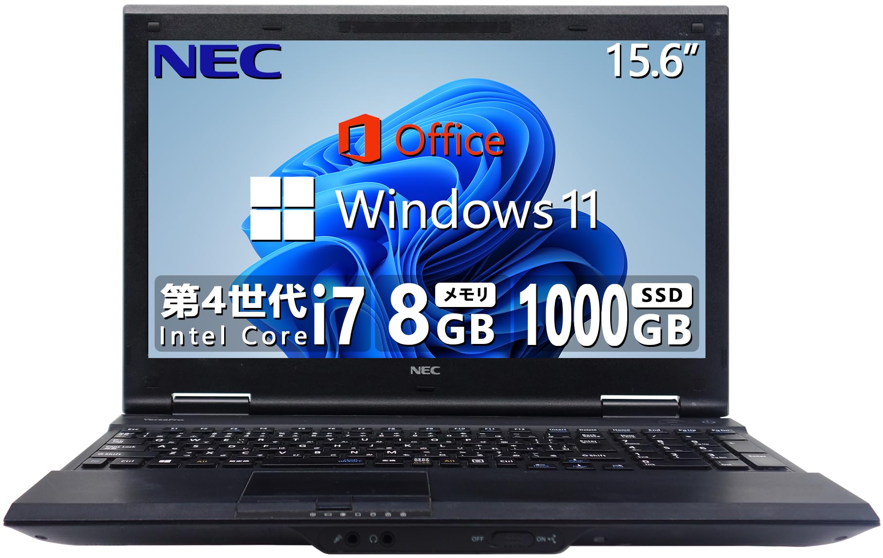NEC/ノート/HDD 1000GB/第4世代Core i7/メモリ8GB/WEBカメラ有/OS無