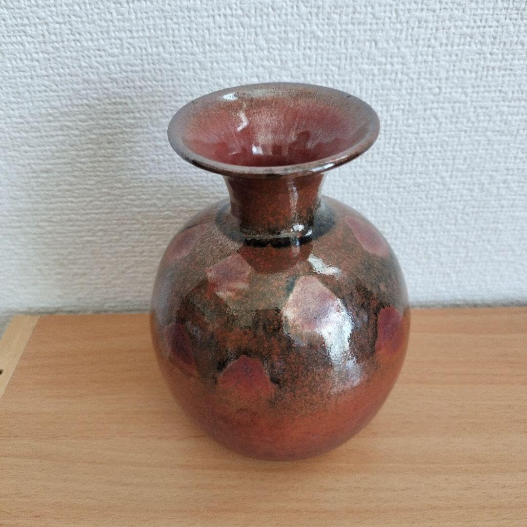 Amazon.co.jp: 巨匠 鈴木青々 虎山窯 鉄赤釉彩 壷 花入 瀬戸の