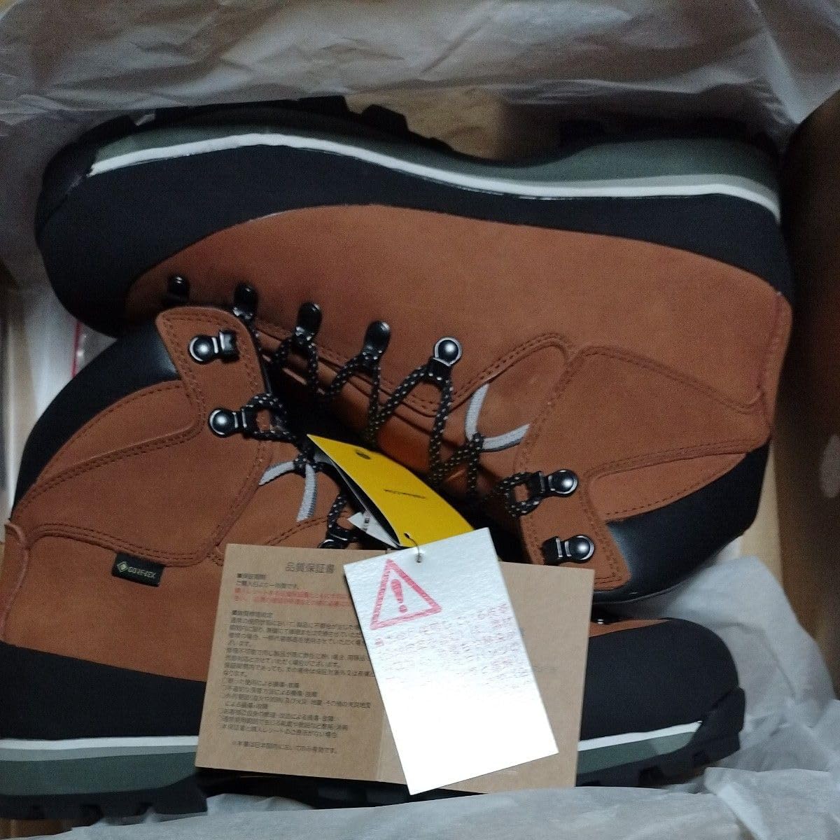 値下げ！ジェラートピケ　スターバックス　ルームソックス　3点セット ジェラートピケ スターバックス ルームソックス 3点セット スタバ